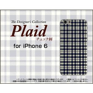 iPhone6sPlus アイフォン6sプラス Apple TPU ソフトケース/ソフトカバー 液晶保護フィルム付 Plaid(チェック柄) type001 ちぇっく 格子 紺 ベージュ シンプル｜keitaidonya