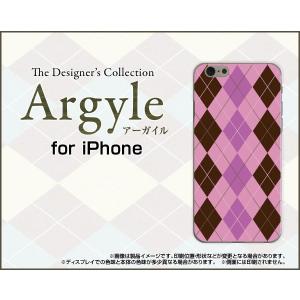 iPhone7 アイフォン7 アイフォーン7 Apple アップル スマホケース ケース/カバー Argyle(アーガイル) type006 あーがいる 格子 菱形 チェック