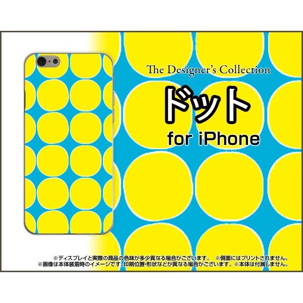 iPhone7 アイフォーン7 Apple アップル スマホケース ケース/カバー ガラスフィルム付...