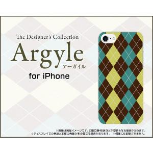 iPhone 8 アイフォン 8 TPU ソフトケース/ソフトカバー 液晶保護曲面対応 3Dガラスフィルム付 Argyle (アーガイル) type001 あーがいる 格子 菱形 チェックの商品画像