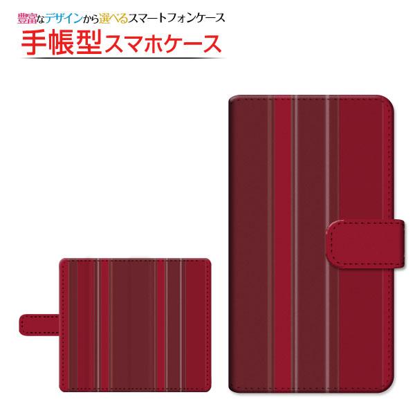 iPod touch 5G 手帳型ケース/カバー スライドタイプ 液晶保護フィルム付 Stripe(...