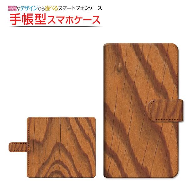 iPod touch 5G 手帳型ケース/カバー スライドタイプ 液晶保護フィルム付 Wood（木目...