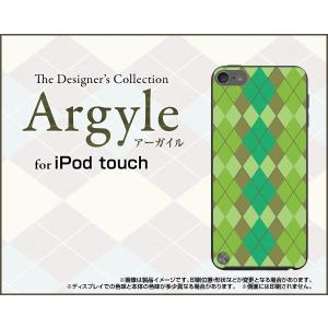 iPod touch 6 ケース/カバー Argyle(アー...
