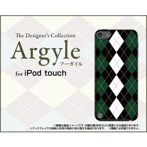 iPod touch 6 ケース/カバー Argyle(アー...