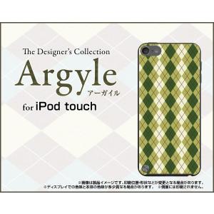 iPod touch 6 ケース/カバー Argyle(アー...