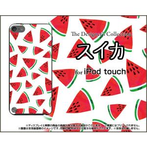 iPod touch 6 ケース/カバー スイカ...