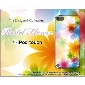 iPod touch 6 ケース/カバー Pastel Fl...