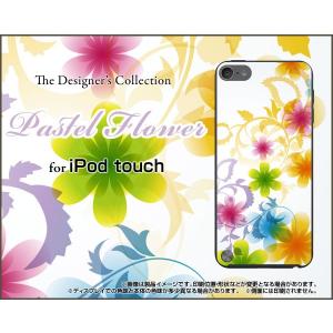iPod touch 6 ケース/カバー Pastel Fl...