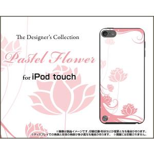 iPod touch 6 ケース/カバー Pastel Fl...
