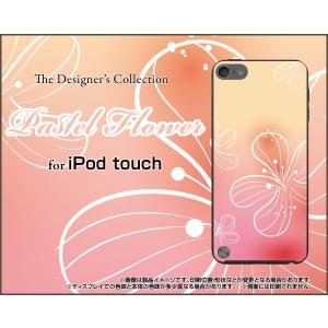 iPod touch 6 ケース/カバー Pastel Fl...