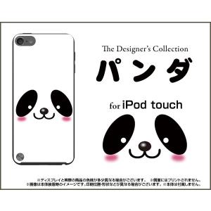 iPod touch 6 ケース/カバー パンダ...