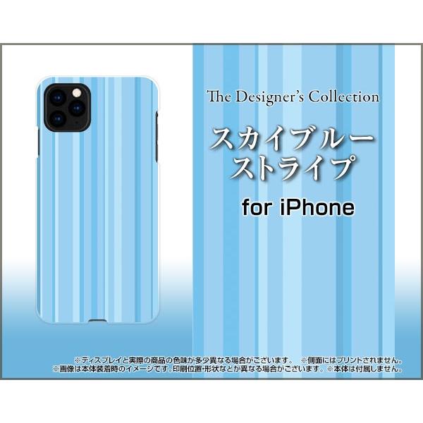 iPhone 11 Pro アイフォン イレブン プロ docomo au SoftBank スマホ...