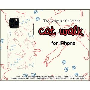 iPhone 11 Pro Max アイフォン スマホ ケース/カバー 3D保護ガラスフィルム付 キャットウォーク（ベージュ） ねこ 猫柄 キャット レッド 白｜keitaidonya