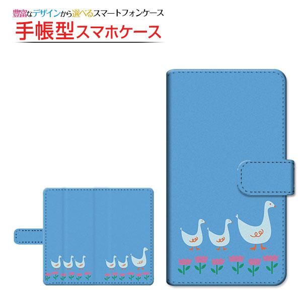 iPhone 11 Pro Max アイフォン 手帳型ケース/カバー スライドタイプ あひるの行進 ...