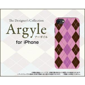 iPhone SE (第2世代) 2020 SE2 アイフォン スマホ ケース/カバー 3D保護ガラスフィルム付 Argyle(アーガイル) type006 あーがいる 格子 菱形 チェック｜keitaidonya