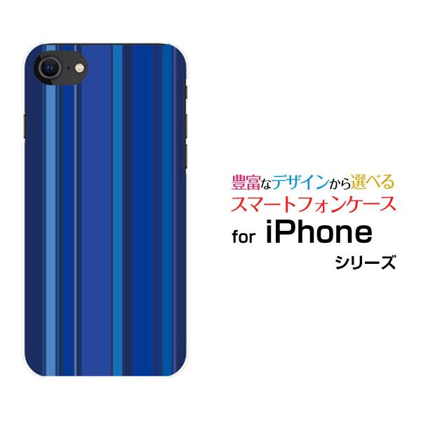 iPhone SE（第3世代） アイフォン エスイー 2022 TPU ソフトケース/ソフトカバー ...