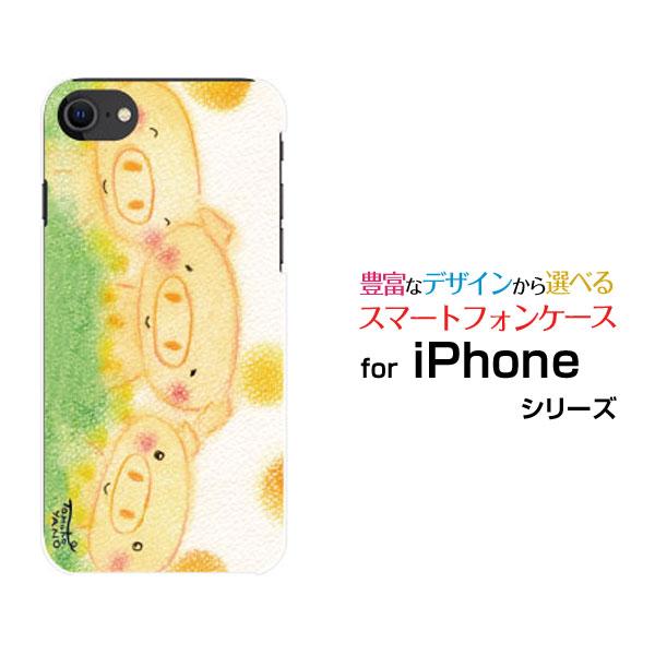 iPhone SE（第3世代） アイフォン エスイー 2022 TPU ソフト ケース/ソフトカバー...