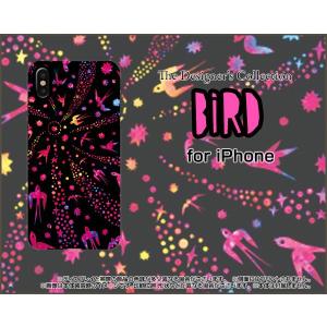iPhone X アイフォン テン スマホ ケース/カバー 液晶保護曲面対応 3Dガラスフィルム付 バード（ピンク×ブラック） カラフル ポップ 鳥 とり 動物｜keitaidonya