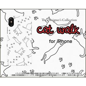 iPhone X アイフォン テン スマホ ケース/カバー 液晶保護曲面対応 3Dガラスフィルム付 キャットウォーク（モノトーン） ねこ 猫柄 キャット モノトーン｜keitaidonya