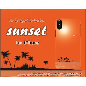 iPhone X アイフォン テン スマホ ケース/カバー 液晶保護曲面対応 3Dガラスフィルム付 Sunset 夏 サマー 夕日 かもめ