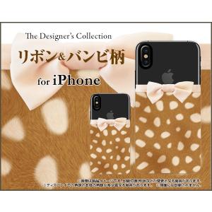 iPhone X アイフォン テン スマホケース ケース/カバー 液晶保護曲面対応 3Dガラスフィルム付 リボン＆バンビ柄 動物（どうぶつ） アニマル｜keitaidonya