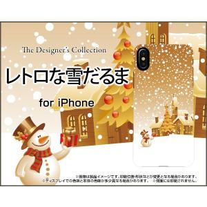 iPhone X アイフォン テン TPU ソフトケース/ソフトカバー 液晶保護曲面対応 3Dガラスフィルム付 レトロな雪だるま 冬 スノー 雪だるま 結晶 白銀｜keitaidonya