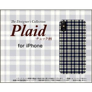 iPhone X アイフォン TPU ソフトケース/ソフトカバー 液晶保護曲面対応 3Dガラスフィルム付 Plaid(チェック柄) type001 ちぇっく 格子 紺 ベージュ シンプル｜keitaidonya