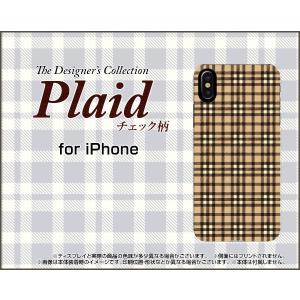 iPhone X アイフォン TPU ソフトケース/ソフトカバー 液晶保護曲面対応 3Dガラスフィルム付 Plaid(チェック柄) type005 ちぇっく 格子 ベージュ｜keitaidonya