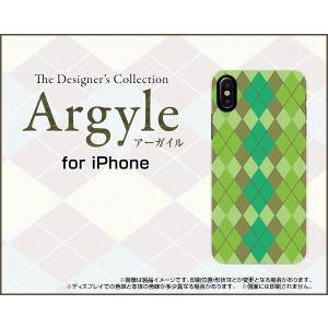 iPhone X アイフォン テン スマホ ケース/カバー Argyle(アーガイル) type003 あーがいる 格子 菱形 チェック｜keitaidonya