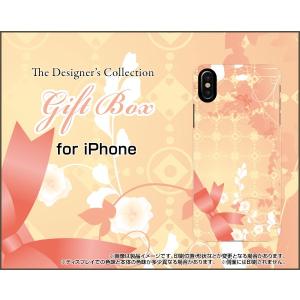iPhone X アイフォン テン スマホ ケース/カバー Gift Box ドット リボン パステル 花｜keitaidonya