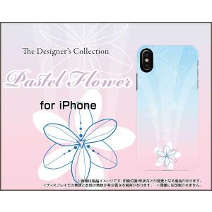 iPhone X アイフォン テン スマホ ケース/カバー Pastel Flower type005 パステル 花 フラワー ピンク ブルー｜keitaidonya