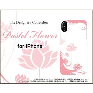 iPhone X アイフォン テン スマホ ケース/カバー Pastel Flower type006 パステル ピンク 花 フラワー｜keitaidonya