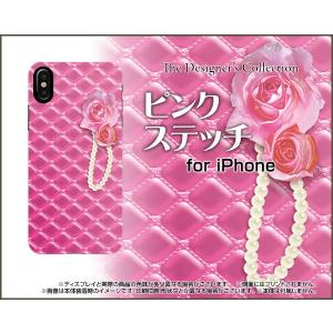 iPhone X アイフォン テン スマホ ケース/カバー 液晶保護フィルム付 ピンクステッチ 薔薇 バラ ばら かわいい きれいスマホカバー｜keitaidonya
