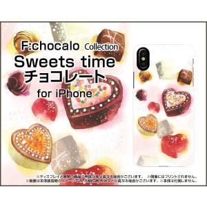 iPhone X アイフォン テン TPU ソフト ケース/カバー ガラスフィルム付 Sweets time チョコレート F:chocalo デザイン チョコレート かわいい｜keitaidonya