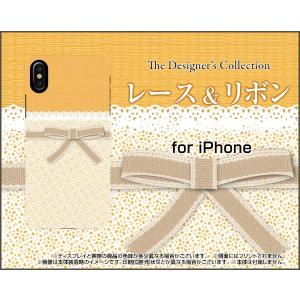 iPhone X アイフォン テン スマホ ケース/カバー レース＆リボン 可愛い（かわいい） オレンジ（おれんじ）｜keitaidonya