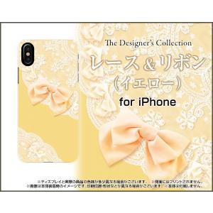 iPhone X アイフォン テン TPU ソフトケース/ソフトカバー レース＆リボン (イエロー) 可愛い（かわいい） パステル 黄色（きいろ）｜keitaidonya