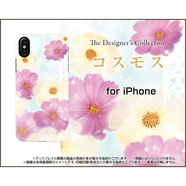 iPhone XR アイフォン テンアール TPU ソフト ケース/カバー コスモス 秋桜 花 可愛...