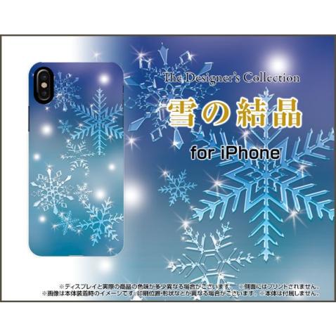iPhone XR アイフォン テンアール TPU ソフト ケース/カバー 雪の結晶 スノークリスタ...