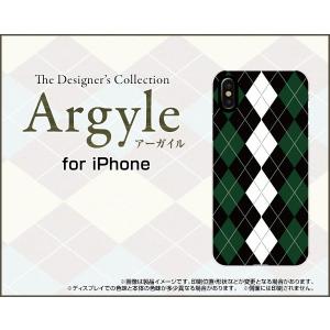 iPhone XS アイフォン テンエス スマホ ケース/カバー 液晶保護曲面対応 3Dガラスフィルム付 Argyle(アーガイル) type004 あーがいる 格子 菱形 チェック｜keitaidonya