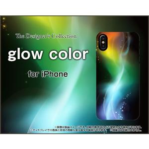 iPhone XS アイフォン テンエス スマホ ケース/カバー 液晶保護曲面対応 3Dガラスフィルム付 glow color 虹 レインボー グロー サイバー カラフル