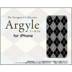 iPhone XS アイフォン テンエス TPU ソフト ケース/カバー 液晶保護曲面対応 3Dガラスフィルム付 Argyle(アーガイル) type002 あーがいる 格子 菱形 チェック｜keitaidonya