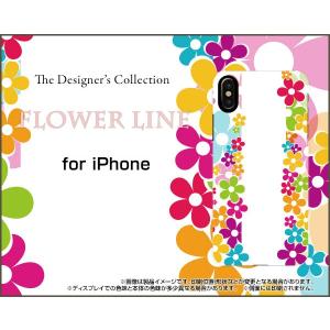 iPhone XS アイフォン テンエス TPU ソフト ケース/カバー 液晶保護曲面対応 3Dガラスフィルム付 FLOWER LINE 可愛い かわいい ポップ 花 フラワー｜keitaidonya