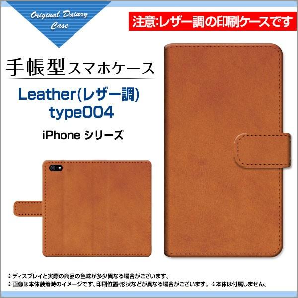 iPhone XS Apple アイフォン 手帳型ケース/カバー Leather(レザー調) typ...