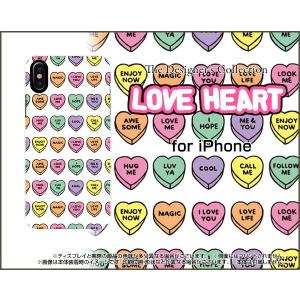 iPhone XS アイフォン テンエス スマホ ケース/カバー 液晶保護フィルム付 LOVE HEART(ドット) はーと ラブ 気持ち エモーション｜keitaidonya