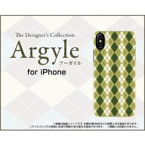iPhone XS アイフォン テンエス TPU ソフト ケース/カバー Argyle(アーガイル) type005 あーがいる 格子 菱形 チェック