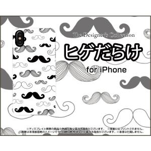 iPhone XS アイフォン テンエス TPU ソフト ケース/カバー ヒゲだらけ モノトーン ひげ 髭 イラスト 黒 白