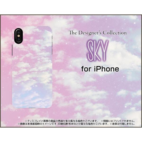 iPhone XS アイフォン テンエス TPU ソフト ケース/カバー SKY（ピンク×ブルー） ...