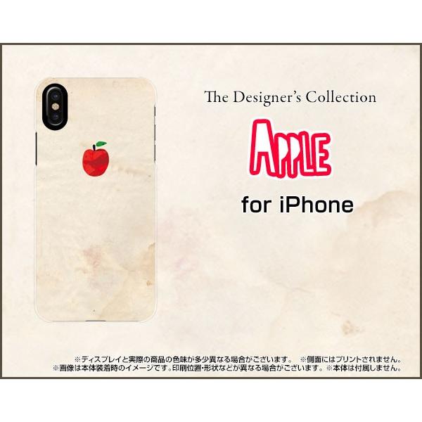 iPhone XS アイフォン テンエス TPU ソフト ケース/カバー APPLE リンゴ 林檎
