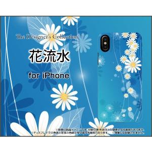 iPhone XS アイフォン テンエス TPU ソフト ケース/カバー 花流水 はな フラワー ブ...