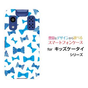 KYOCERA（京セラ） キッズケータイ KY-41C きっずけーたい スマホ